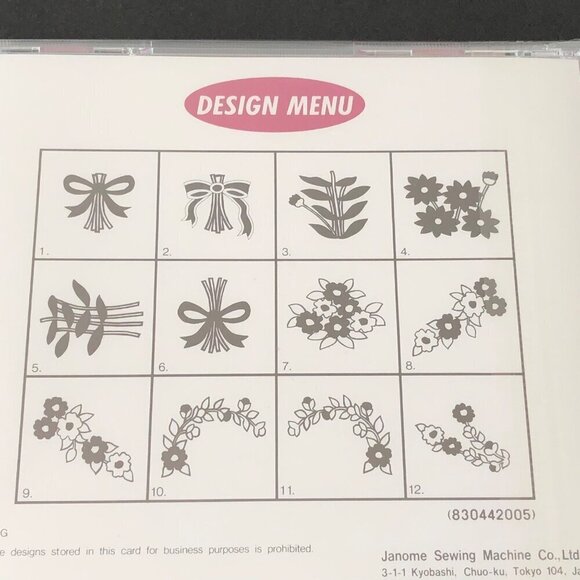 Janome Flower Series Big Floral Series #11 CD Templates New Machine Embroidery - Picture 5 of 5